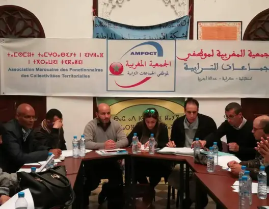 موظفو الجماعات يجددون مطالبتهم بوزارة مستقلة والزيادة في الأجور