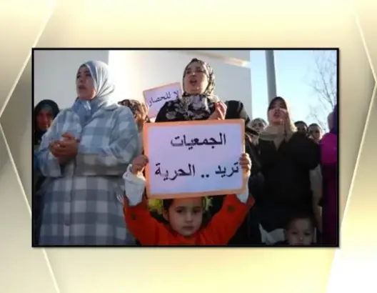شملت التمويل والدعم والضريبة.. مجلس الشامي يرسم صورة قاتمة عن العمل الجمعوي