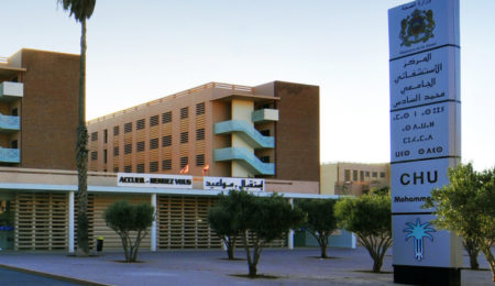 المركز الاستشفائي الجامعي محمد السادس بمراكش