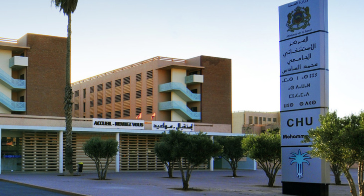 المركز الاستشفائي الجامعي محمد السادس بمراكش