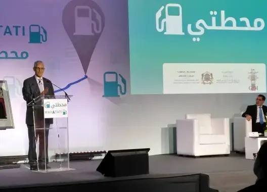 وزارة الحكامة تُطلق تطبيق “محطتي” للمقارنة بين أسعار محطات الوقود