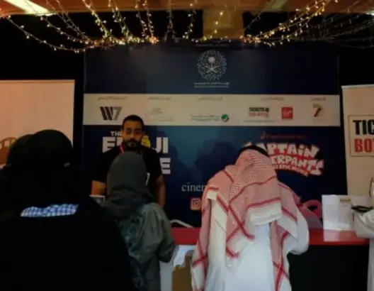 قريبا في السعودية.. دور للسينما مع أوركسترا وطنية ودار للأوبرا