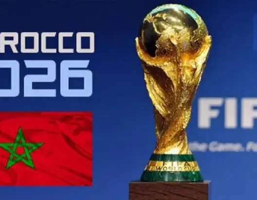 صحيفة مكسيكية: المغرب الأقرب للظفر بمونديال 2026