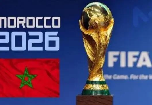 دول جديدة تفاجئ الملف الأمريكي وتدعم إحتضان المغرب لمونديال 2026