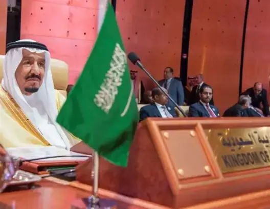 سعوديو الخارج يؤسسون أول حزب سياسي معارض