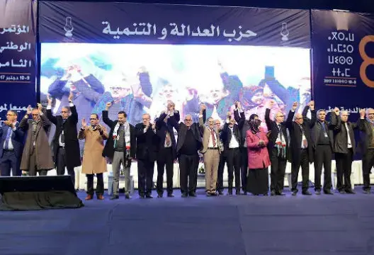 الـ PJD يعلق عضوية برلمانية بالعيون.. والأخيرة: تصفية مخالفين