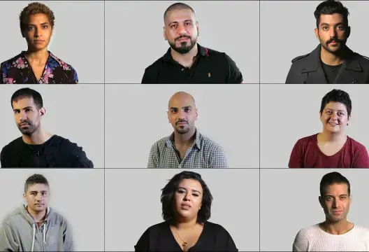 “هيومن ووتش” تنشر فيديو لمثليين مغاربة بوجه مكشوف