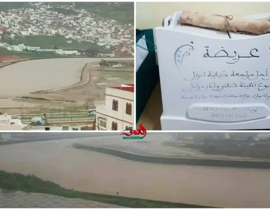 العمق تكشف تفاصيل أول عريضة لرئاسة الحكومة.. وموقعوها ينتقدون تأخر الرد