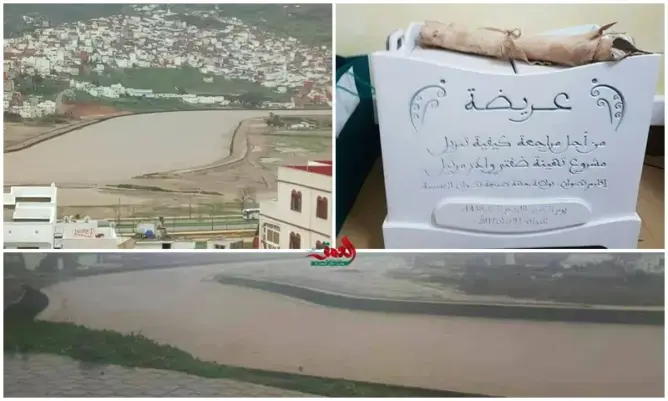 العمق تكشف تفاصيل أول عريضة لرئاسة الحكومة.. وموقعوها ينتقدون تأخر الرد