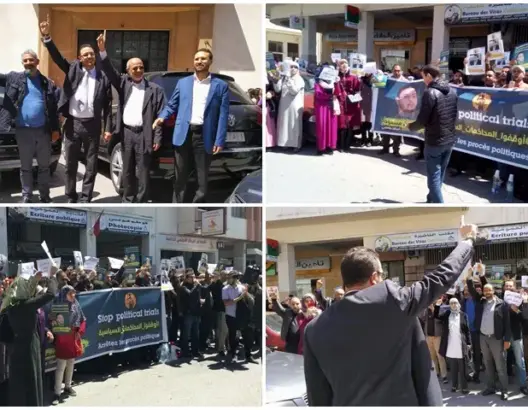 محاكمة بنمسعود.. الجماعة تنزل للشارع و30 محاميا يسجلون مؤازرتهم (صور)