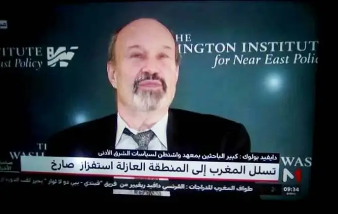 خطأ مهني لـ”ميدي 1″ حول المنطقة العازلة يجر عليها غضب “جهات عليا”