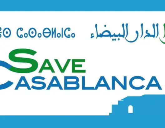 “أنقذوا كازا” .. صرخة إلكترونية تفضح مشاكل العاصمة الاقتصادية