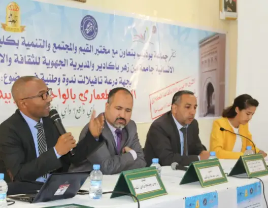 جماعة بوذنيب تسائل واقع العمارة الواحية بالمغرب