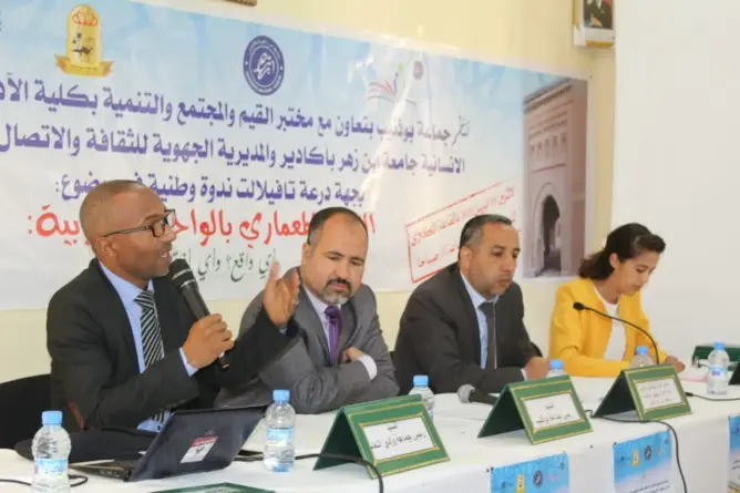 جماعة بوذنيب تسائل واقع العمارة الواحية بالمغرب