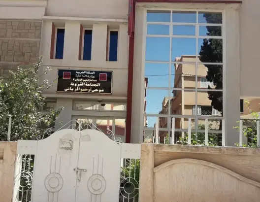 المعارضة “ترغم” مرشيد على تأجيل دورة جماعة موحى أوحمو الزياني بخنيفرة
