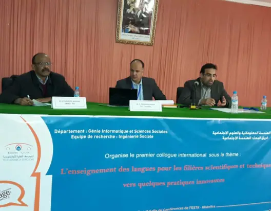 المدرسة العليا للتكنولوجيا بخنيفرة تحتضن الملتقى الأول للغات