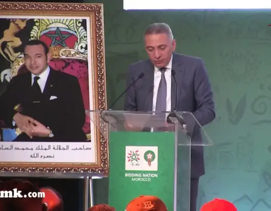 لجنة الفيفا تكشف ثغرات في ملف موروكو “2026”