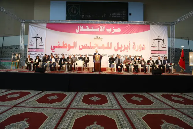 بعد الحكم عليه بالسجن.. الاستقلال يؤازر احجيرة ويضع ثقته في القضاء