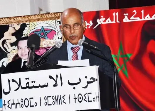 مفاجأة: الاستقلاليون يختارون شيبة ماء العينين رئيسا لبرلمان الحزب