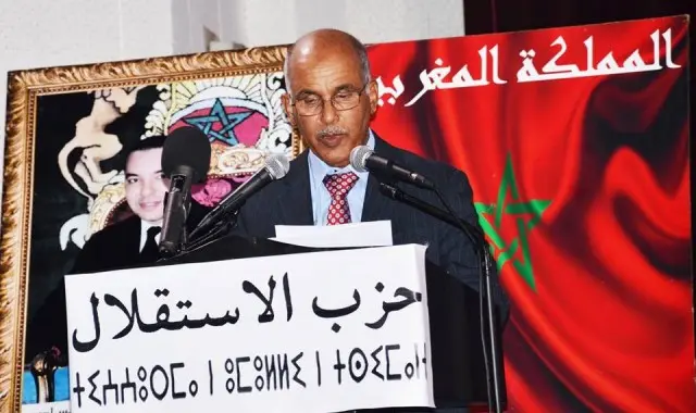 مفاجأة: الاستقلاليون يختارون شيبة ماء العينين رئيسا لبرلمان الحزب