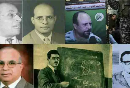 تعرف على اغتيالات الموساد خارج فلسطين