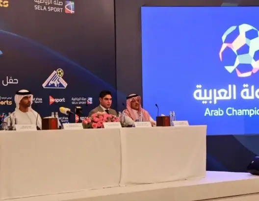 الأندية المغربية تتعرف على منافسيها في دوري أبطال العرب