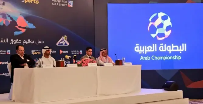 الأندية المغربية تتعرف على منافسيها في دوري أبطال العرب