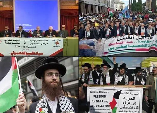 الجهر باستضافة “الصهاينة”.. استجداء للشرعية أم استفزاز للمغاربة؟