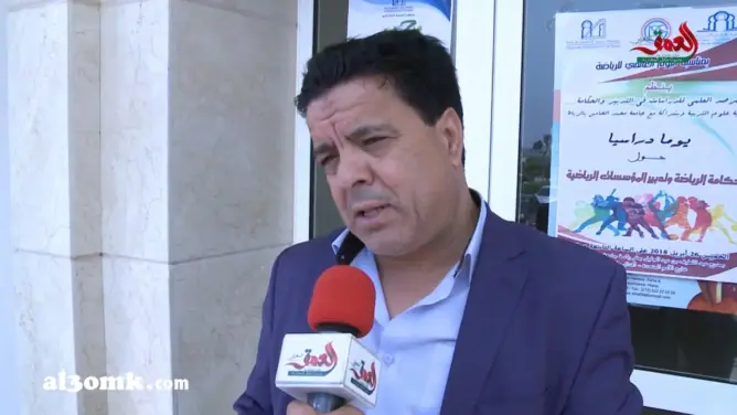 الحنفي: سنكرس الشفافية في جامعتنا.. وكرة اليد المغربية قادمة بقوة (فيديو)
