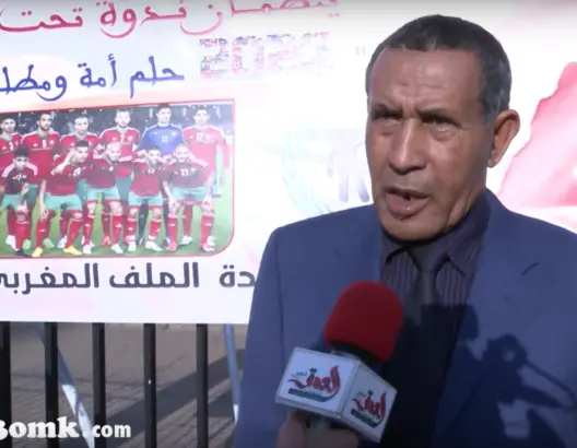 الفزواطي: المغرب قادر على تنظيم مونديال 2026 ورئيس الفيفا يستهدفنا