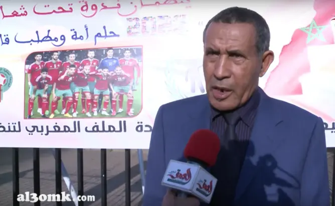 الفزواطي: المغرب قادر على تنظيم مونديال 2026 ورئيس الفيفا يستهدفنا
