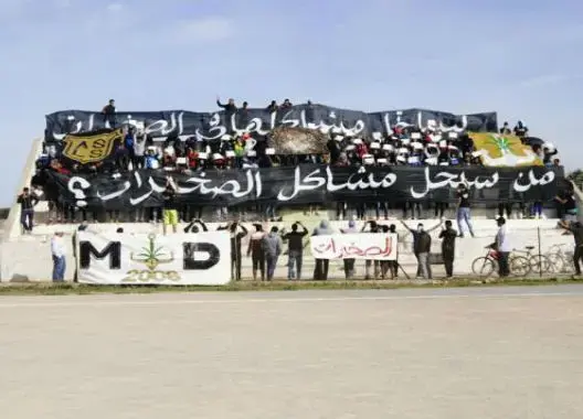 تقرير حقوقي يرسم صورة سوداء عن الصخيرات ويدعو لجبهة ضد الفساد