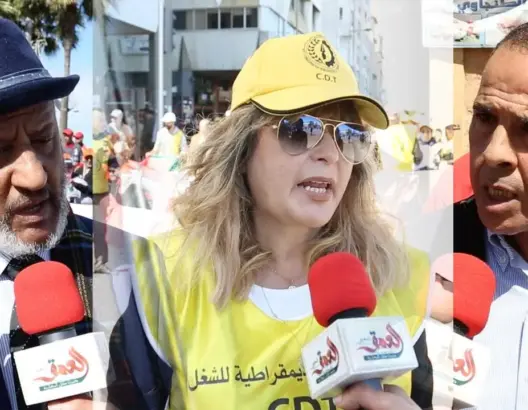 ممثلو النقابات في عيد العمال