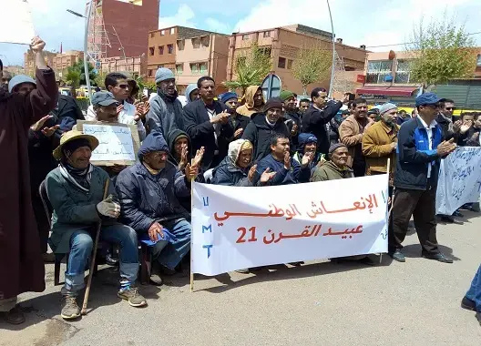 فاتح ماي بأزيلال.. مطالب بتسوية وضعية “عبيد” القرن 21 والأمن يتدخل