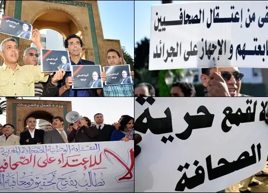 تقرير: الترسانة الجنائية “كابح” لتنمية حرية التعبير عبر الانترنت بالمغرب