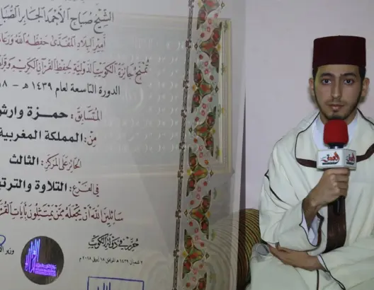 القارئ حمزة: لم يستقبلني أحد بالمطار.. والصحافة تتجاهل أهل القرآن (فيديو)