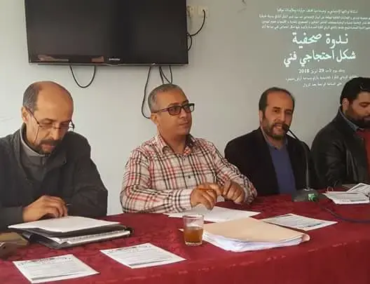 مثقفون بخنيفرة يدقون ناقوس الخطر حول الوضع الثقافي بالمدينة
