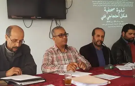 بيان خنيفرة يدق ناقوس الخطر بخصوص الممارسة والتدبير الثقافيين