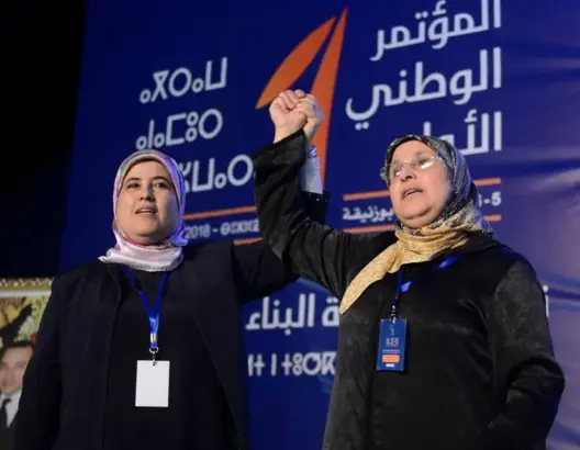 مصلي وحقاوي على رأس منظمة نساء البيجيدي في مؤتمرها الأول