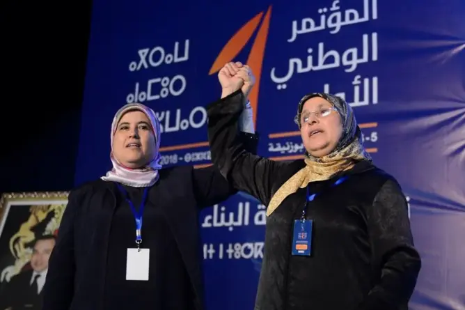 مصلي وحقاوي على رأس منظمة نساء البيجيدي في مؤتمرها الأول