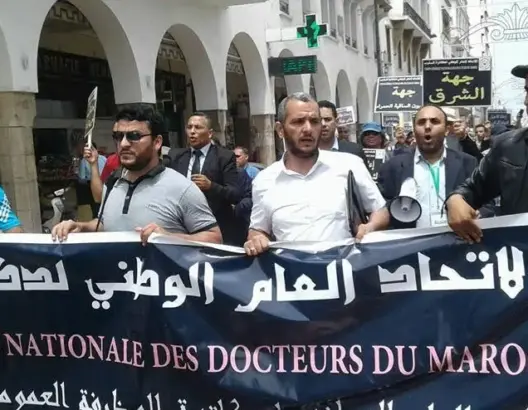 دكاترة المغرب يشتكون الإقصاء ويقررون الخروج في مسيرة وطنية