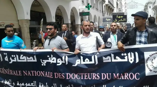 دكاترة المغرب يشتكون الإقصاء ويقررون الخروج في مسيرة وطنية