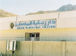 في سن 80.. إيداع ممثلة شهيرة دار رعاية المسنين يثير الجدل