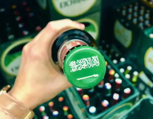 شركة خمور تعتذر للمسلمين .. والسبب لفظ “الجلالة” فوق قاروراتها