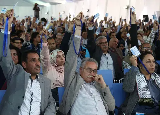 الـ PPS ينتخب برلمانه الجديد .. وبدء التصويت لاختيار الأمين العام