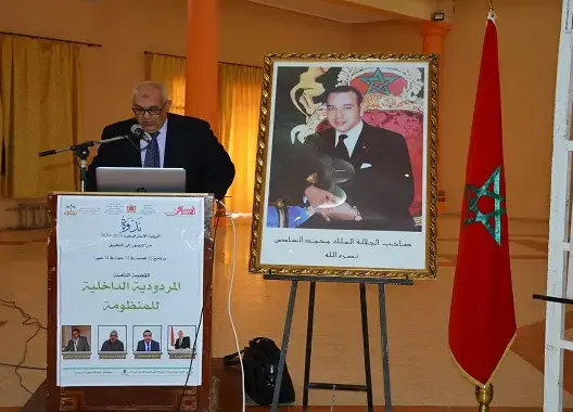 مدير أكاديمية درعة: مستعدون لتجاوز أزمة التوقيفات شريطة مسك النقط وتوقيع التزام من طرف الموقوفين