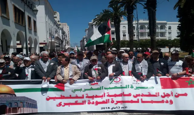 شخصيات وطنية تشكو خذلان “الأنظمة” وترفض “قرار ترامب”