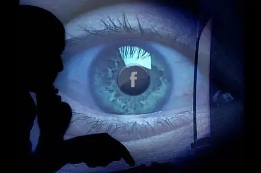 “فضيحة” جديدة لفيسبوك .. تسريب بيانات أكثر من 3 ملايين مستخدم