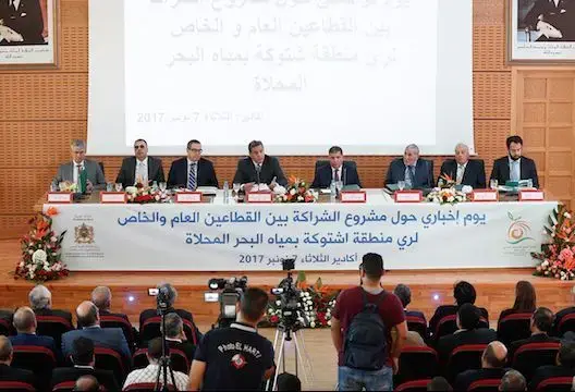 اشتوكة: فلاحون يشتكون من غلاء تسعيرة مشروع تحلية مياه البحر