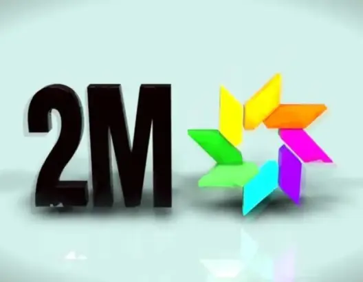 “دوزيم” و”الأولى” تستحوذان على %72 من الجمهور المغربي خلال وقت الذروة برمضان